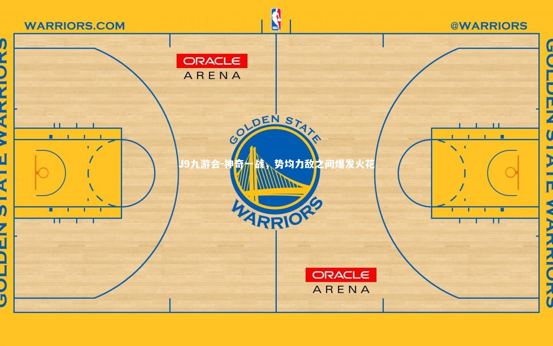 神奇一战，势均力敌之间爆发火花
